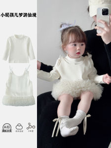 Princess Style Baby Girl Outfit Cotton Spring Autumn Two-Piece Set Korean Style Childrens Clothing Baby Girl Suit