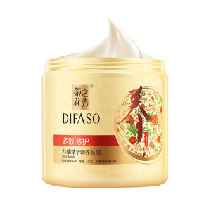 Difaso | Repair Damaged Smooth Moisturizing Hair Mask
