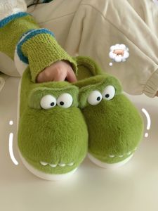 XIXITIAO | Couple Adorable Warm Wrap Heel Fleece Slippers