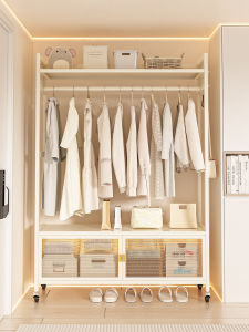 maitian | Portable Temporary Clothes Rack