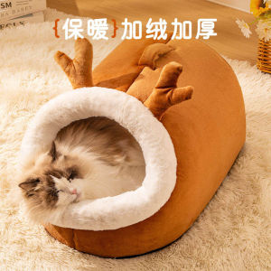 Warm Winter Cat Bed Furless Pet House Cozy Safety Feel Sofa Style Cat Nest Dog Bed Indoor Use Small Medium Large Cats