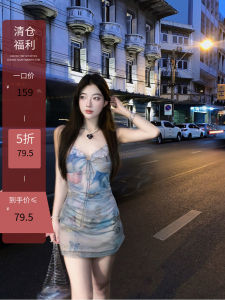 Art Garden Patchwork Lace Drawstring Dress Women Summer Strap Short Skirt Commute Style V-neck A-line Polyester Fiber