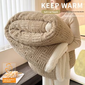 KAMONI | Thickened Sherpa Coral Velvet Blanket
