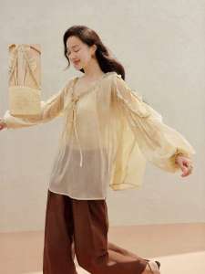 INMAN | Slimming Soft Style Shirt