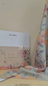 Elzatta KANARA TIN MOROCCO Elzatta hijab segiempat motif elzatta premium free box mudah di bentuk