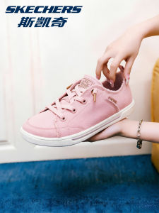 Skechers | Comfortable Breathable Canvas Shoes