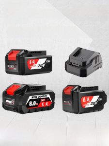 Dongcheng 20V Lithium Battery Charger for Electric Wrench And Angle Grinder High-Quality Handheld Power Tools Made in China