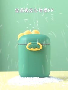 Cartoon Portable Baby Airtight Milk Powder Container With Spoon Baby Snack Storage Box 400ml/800ml
