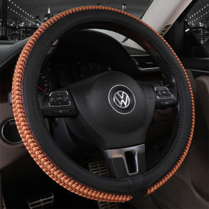 Universal Car Steering Wheel Cover Ice Silk Absorbent Sweat Proof Non Slip All Season Fit for Volkswagen Lavida Boaili England Jetta
