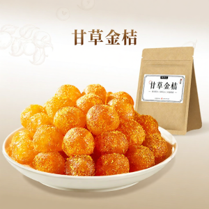 MUGUOREN | Lát Quất Khô 100g
