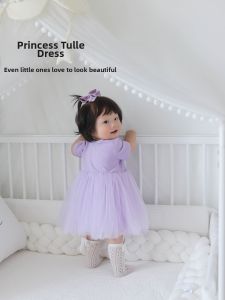 XIGUAXINGQIU | Lace Princess Dress For Toddler Girls Infant Summer Fashion
