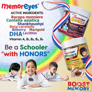 MemorEyes Schoolers Gold Chocolate Chewables Brain & Eye Food Supplement Memory Booster w/ DHA and Lutein for Focus Cognitive Support