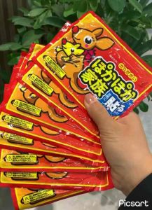 10PCS Kangaroo Winter Heat Patch Warm Patch Period Heating Pad/Foot Warmers/Heating Insoles 活力家族袋鼠暖贴痛经暖宫贴/暖足贴/发热鞋垫 Heat Patch Musim Sejuk Untuk Perut Kaki Dan Tapak Kaki Sesuai Untuk Haid Travel
