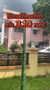 ตลับเมตรSUZU 5 เมตร ตลับเมตรเรืองแสง สายสีเขียว ตัวเลขใหญ่ สเกลชัดเจน