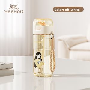 YeeHoO KIDS | Straw Cup for Pregnant Women and New Mothers
