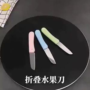 Pisau Kupas Buah Lipat Stainless & Pisau Dapur Sayur Lipat
