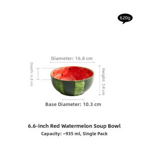 YOGEHOME | Hand-painted Watermelon Bowl