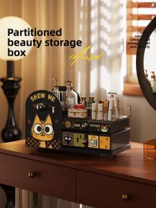 MEISD | Dustproof Storage Cosmetic Organizer Box