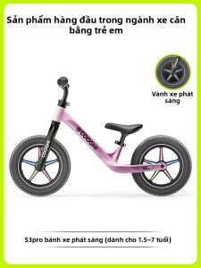 HANLIANG | Xe Đạp Cân Bằng Cho Bé Không Có Pedal