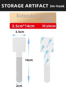 youqin | Cable Organizer 3M Adhesive Wire Management Cable Fixator
