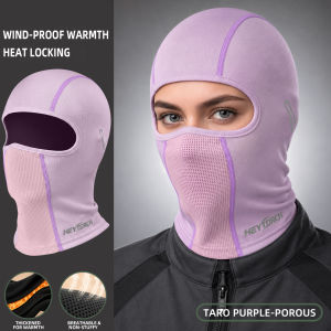 CYCLE ZONE | Winter Warm Balaclava Cycling Cap Windproof Thermal Sport Scarf Ski Mask Bicycle Motorcycle Running Neck Warmer for Men Women