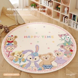 XXM | Childs Cartoon Cute Disney Star Lulu Round Floor Rug