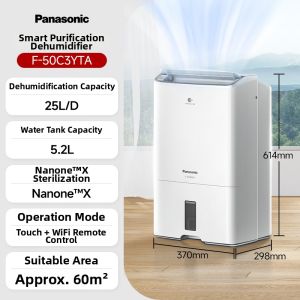 Panasonic | Humidity Control and Purification Dehumidifier