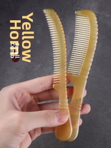 Anti-static Hair-nourishing Small Comb