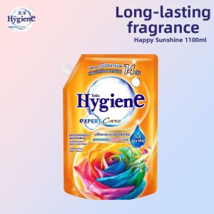 Hygiene | Anti-static Long-lasting Fragrance Fabric Softener
