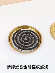 Tempat obat nyamuk bakar / tatakan obat nyamuk / wadah obat nyamuk bakar