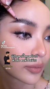 อายไลเนอร์ & คิ้ว BROWIT BY NONGCHAT DOU BROW AND EYELINER