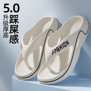 Summer New Mens Thick Bottom Soft Sole Sandals Anti-Slip Wear-Resistant Beach Slippers EVA Material Casual Style Home Shoes