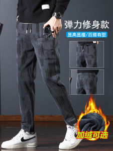 Mens Autumn Winter Thickened Fleece Casual Pants Elastic Slim Fit Bootcut Pants Six Pockets Flannel Workwear Trousers