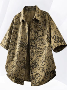 Loose Fit Ice Silk Short Sleeve Mens Shirt Casual Summer Fashion plus Size Oversize Coat Dyeing Process Youth Trend Shoulder Drop Cuff