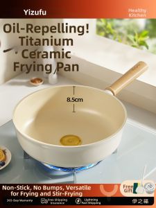 YIZHIFU | Titanium Ceramic Nonstick Frying Pan