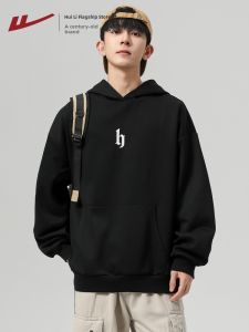 Warrior | Hooded Casual Heavyweight Mens Sweatshirt