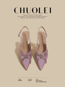 CHUOLEI | New Popular High Heel Mary Jane Shoes