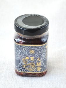 Mì Trộn Mì Ăn Cơm Trộn Nước Sốt Giăm Bông Nấm Gan Bò Hầm Gà Giăm Bông Lợn Đen Sông Lớn Hợp Tác Khô Nồi