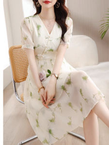 Petite Stylish Floral Chiffon Dress