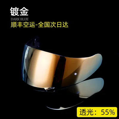 Shoei | Mũ Bảo Hiểm Toàn Mặt Phong Cách Retro