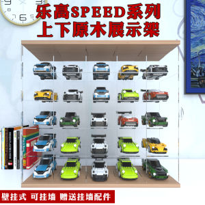 Acrylic Display Stand Storage Rack Wall Mounted Dust Cover Bedroom Car Model Transparent Display Box High Quality Collectible Storage