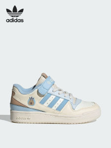 adidas | Childrens Classic Basketball Shoes JS2475