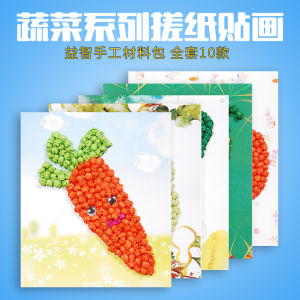 Vegetables Crumpled Paper Stickers Baby Kindergarten Handmade Material Kit DIY Educational Childrens Toys Wrinkled Paper Painting