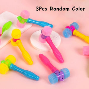 SHZTGM 3ชิ้นค้อนของเล่นเครื่องดนตรีค้อนรูปร่างเคาะแกนนำของเล่นเด็กงานเลี้ยงวันเกิดของขวัญที่โปรดปราน