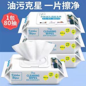 Automatic Clamp Lazy Persons Flat Mop Cloth Household Cleaning Wet Wipes Dry Wet Use Coral Velvet Manual Drive Stainless Steel Rod