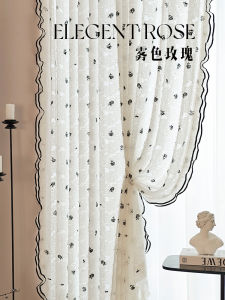 UV Protection Window Sheer Curtain