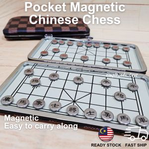 Pocket Magnetic Chinese Chess Set Foldable Mini Chinese Chess Travel Chess Xiang Qi 磁力中国象棋迷你象棋 Carry Along Chinese Chess On The Go Chess Travelling 便携式中国象棋 Portable Games Travel Games