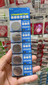 Vỉ Pin CR2450 580mAh Dung Lượng Cao