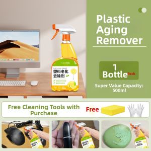 JIAKEMEI | Degraded Rubber Sticky Remover Cleaner