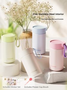 Fuguang | Portable Insulated Thermos for Tea